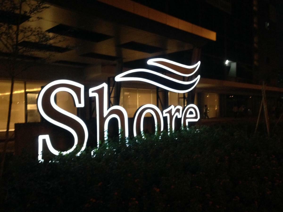 Shore Residences Moa Manila Exteriör bild